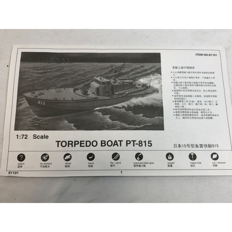 Mini Hobby Models Torpedo Boat PT-815 1:72 Scale Plastic Model Kit