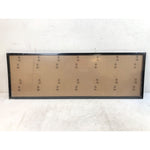 12x36 Frame Black Solid Wood Picture Frame, 0.75 Inch Moulding Width