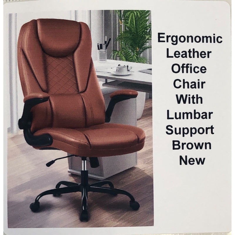 Ergonomic Leather Office Chair With Lumbar Support - Brown