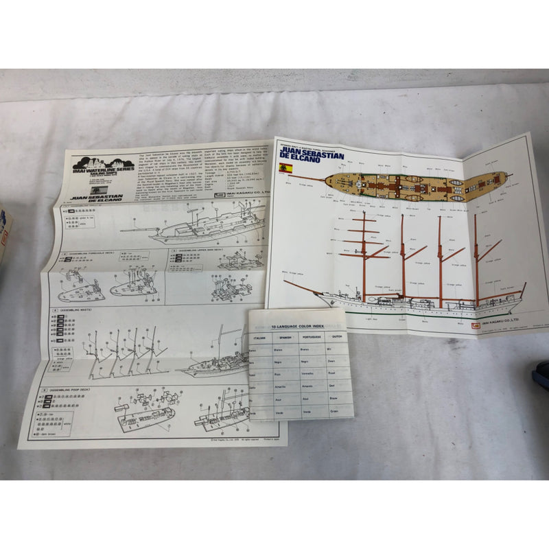 Imai Scale Craft Juan Sebastian De Elcano Topsail Schooner 1:350 Scale Model Kit