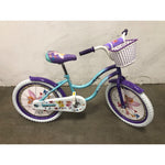 USToyOutlet 20 In. Cruiser Steel Frame Bicycle