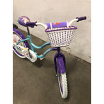 USToyOutlet 20 In. Cruiser Steel Frame Bicycle