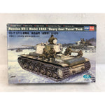 Hobby Boss Russian KV-1 Model 1942 Heavy Cast Turret Tank 1:48 Scale Model Kit