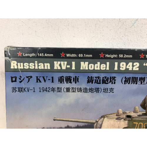 Hobby Boss Russian KV-1 Model 1942 Heavy Cast Turret Tank 1:48 Scale Model Kit